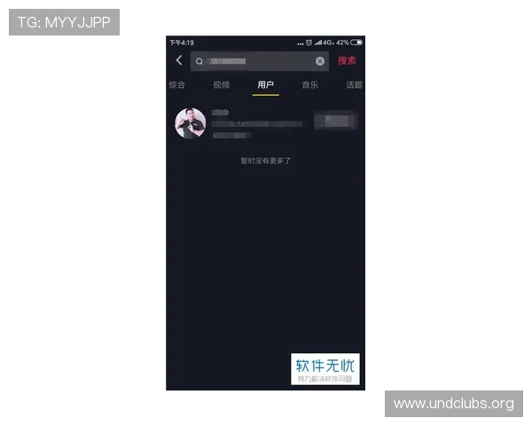 凯发网网站安全保障措施详解保障用户资金与信息安全