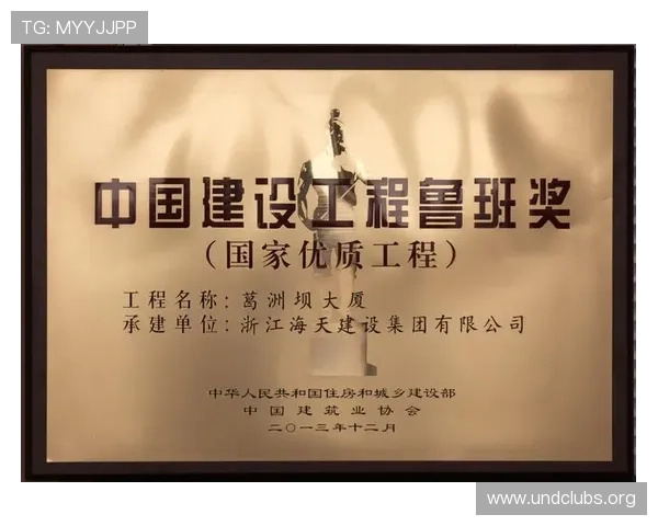 凯发九游娱乐正规官网安全保障全面解析，选择正规平台的五大理由