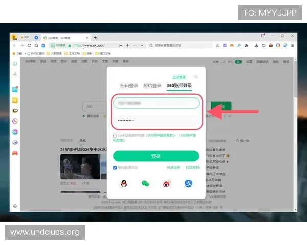 快速进入AG登录官网平台的实用技巧与安全注意事项