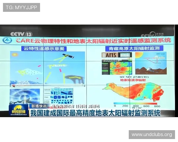 探析凯发PS电游的多样化玩法和独特魅力 探析凯发PS电游的多样化玩法和独特魅力