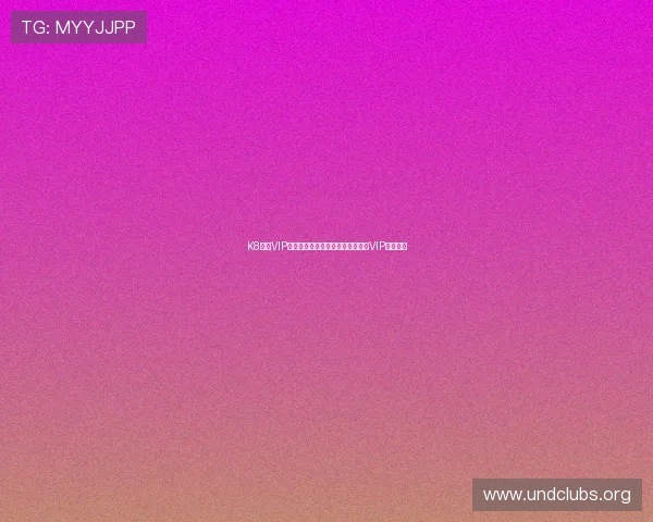 K8凯发VIP:打造安全稳定的线上娱乐平台与VIP尊享体验 K8凯发VIP:打造安全稳定的线上娱乐平台与VIP尊享体验