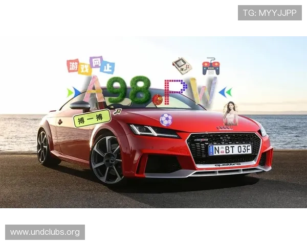 K8AG旗舰厅客户端下载全面升级,带来更流畅的游戏操作和丰富的娱乐内容