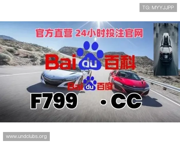 凯发ag旗舰厅客户端用户数量持续增长，彰显其在线上博彩市场的强大竞争力