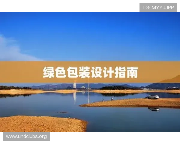 凯发K8手机官网用户指南，详细操作流程帮助新手快速上手