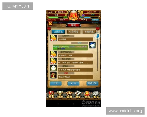 凯发PG电游推出多款特色游戏，丰富玩家选择满足不同需求的娱乐体验