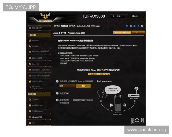 K8电竞官方客服支持与常见问题解答，解决你的所有疑问