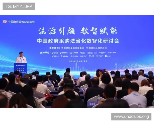 k8凯发(中国)天生赢家:探索其在国内市场的成功秘诀与未来发展趋势 k8凯发(中国)天生赢家:探索其在国内市场的成功秘诀与未来发展趋势