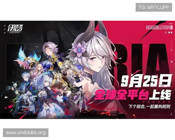 K8旗舰厅网最新游戏上线，丰富多样的娱乐内容满足不同玩家的个性化需求