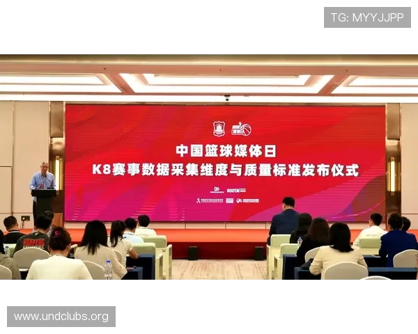 k8篮球平台的未来发展趋势与创新功能预览，助你把握行业动态