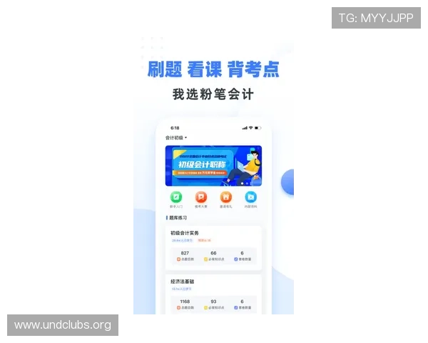 凯发体育注册中心官方联系方式与注册地址全攻略，保障用户注册安全与顺利