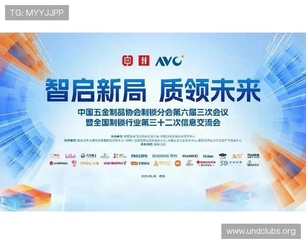 凯发国际版推出多项创新功能，提升用户体验引领行业新潮流