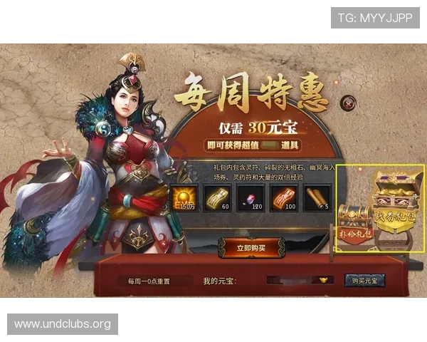 凯发娱乐游戏网址推出新手专属礼包,助力新玩家快速融入游戏世界