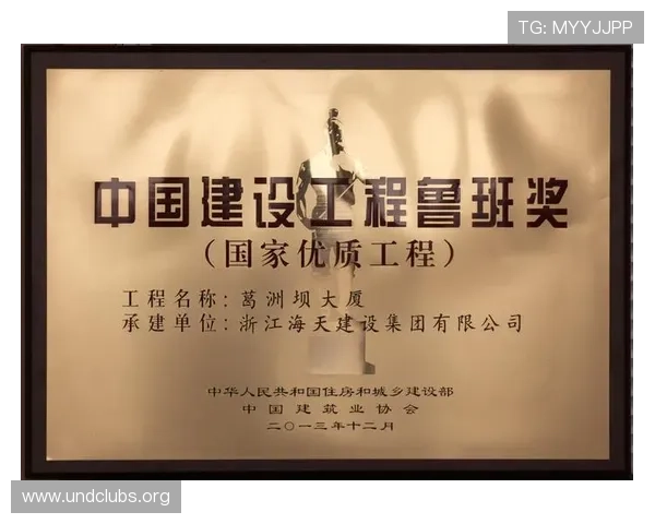 凯发娱乐官网地址官方公告发布,确保用户第一时间获取最新网站访问渠道信息