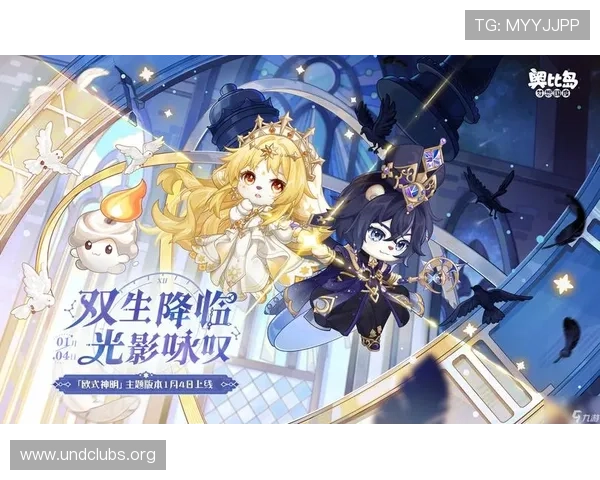 ayx·爱游戏(中国)官网正版入口提供官方正版游戏的最新资讯、活动预告及攻略指南 ayx·爱游戏(中国)官网正版入口提供官方正版游戏的最新资讯、活动预告及攻略指南