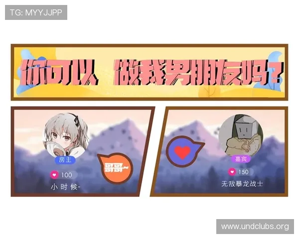 PP约玩官网用户评价与真实体验分享,帮助玩家了解平台的服务质量与安全保障 PP约玩官网用户评价与真实体验分享,帮助玩家了解平台的服务质量与安全保障