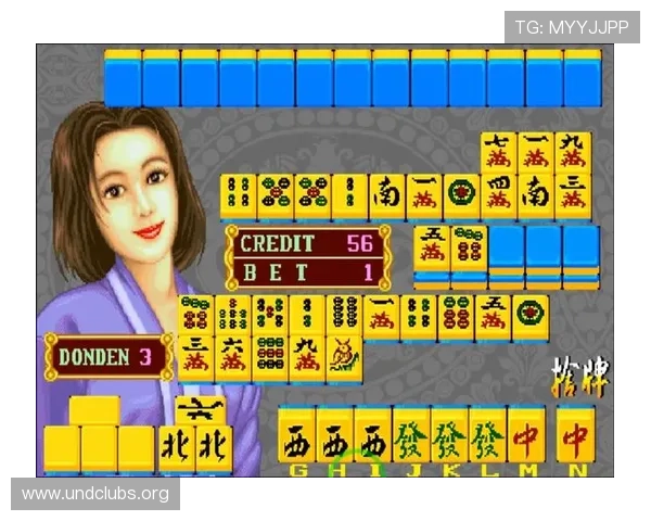 二人麻将单机版适合手机和平板,随时随地享受高品质的麻将对战乐趣 二人麻将单机版适合手机和平板,随时随地享受高品质的麻将对战乐趣