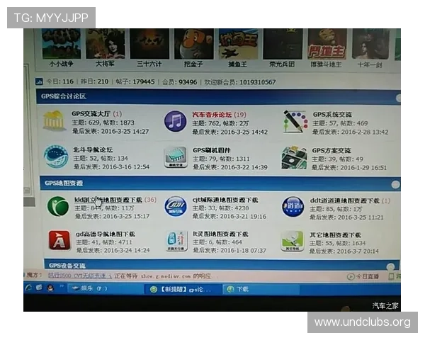 凯发官方旗舰店官网地址最新入口及详细导航指南帮助玩家轻松访问