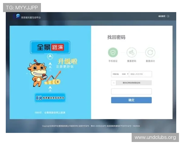 凯发旗舰厅注册平台官网入口提供最全最新的官方入口地址，确保玩家安全顺畅体验游戏乐趣