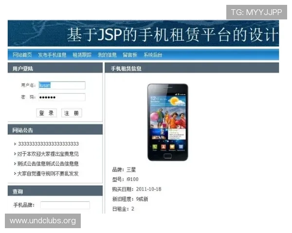 凯发手机网页版支持多平台同步登录，确保玩家随时随地畅享精彩游戏内容