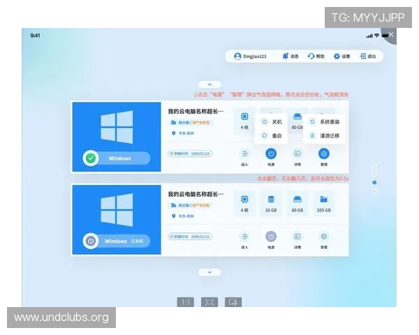 凯发官网网站客户端下载指南快速安装步骤与常见问题解答