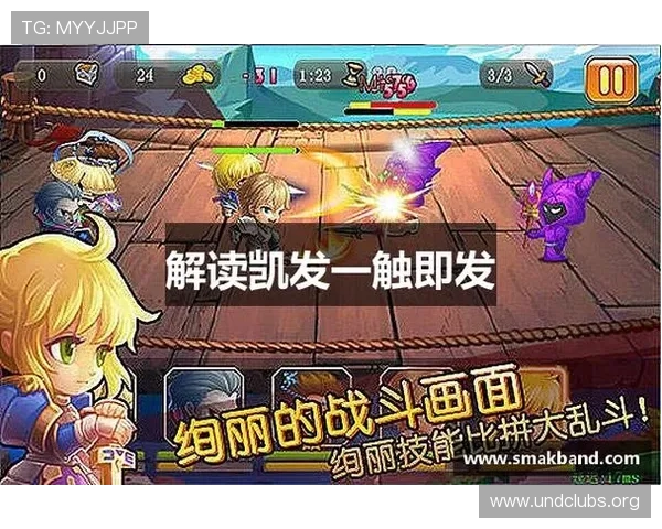 提升在K8凯发国际最新网址平台的游戏体验的实用建议与注意事项 提升在K8凯发国际最新网址平台的游戏体验的实用建议与注意事项