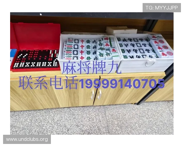 打牌九中最实用的最佳组合搭配方法详解