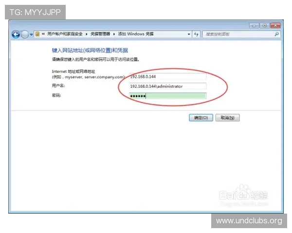 凯发手机网页版登录入口优化用户登录流程,提升访问速度确保玩家快速进入游戏世界 凯发手机网页版登录入口优化用户登录流程,提升访问速度确保玩家快速进入游戏世界