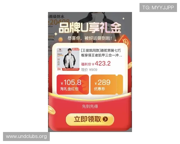 凯发手机版官网推出多项优惠活动,吸引大量新老玩家加入 凯发手机版官网推出多项优惠活动,吸引大量新老玩家加入