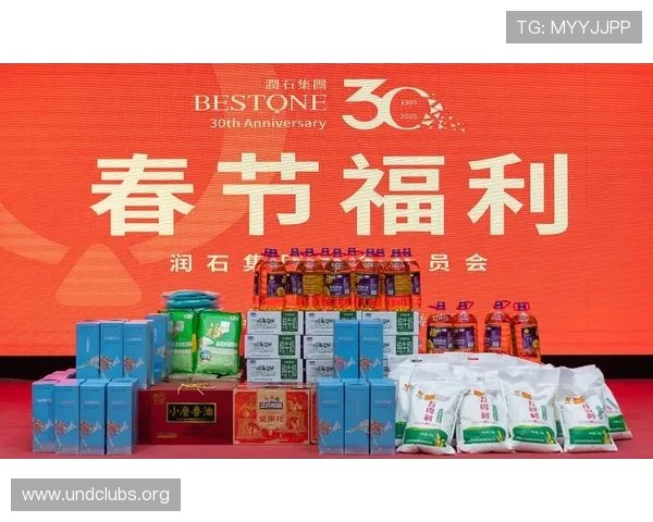 凯发手机官网最新优惠活动及会员福利详细介绍与参与方式