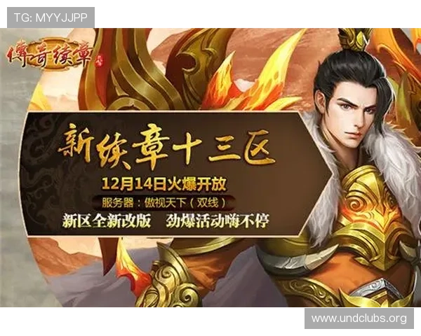 森林舞会官网最新版本上线，丰富游戏玩法与精彩活动等你来体验