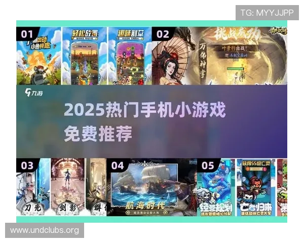 爱游戏app入口最新版本下载安装指南，轻松畅玩热门网络游戏的最佳途径
