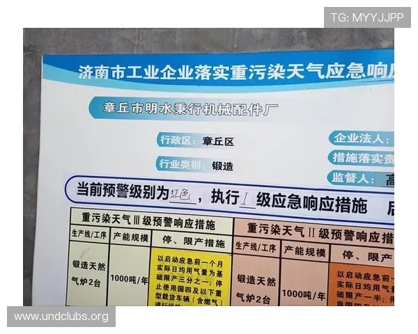 凯发正规app下载安装最新版本更新内容及安全保障措施全面解析 凯发正规app下载安装最新版本更新内容及安全保障措施全面解析