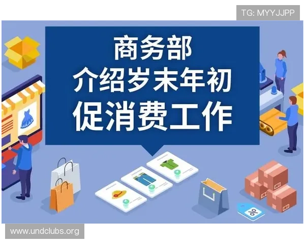 凯发旗舰厅登录开启全新娱乐体验引领行业发展新潮流