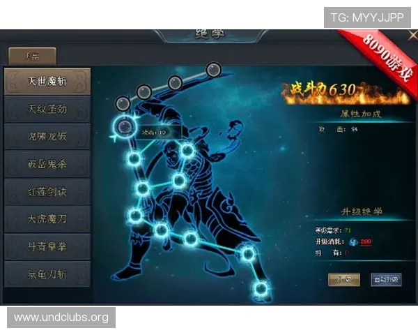 凯发游戏平台的移动端优化，让玩家随时随地都能畅玩精彩游戏内容