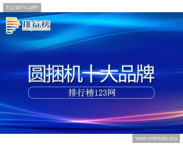 凯发注册首页：新手注册必看攻略及平台优惠活动推荐
