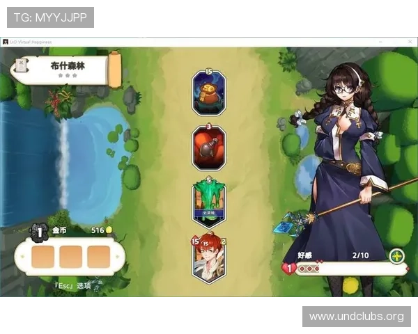 通过爱游戏官网平台下载游戏，享受官方优质服务与及时更新保障