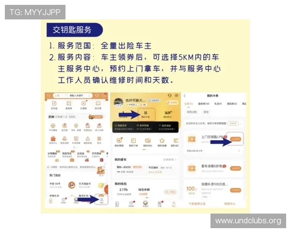 凯发电游网址官方入口指南，帮助玩家轻松找到正规安全的登录平台