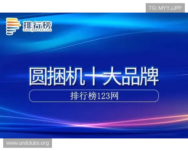 凯发的网址最新入口,安全可靠的官方访问地址推荐 凯发的网址最新入口,安全可靠的官方访问地址推荐