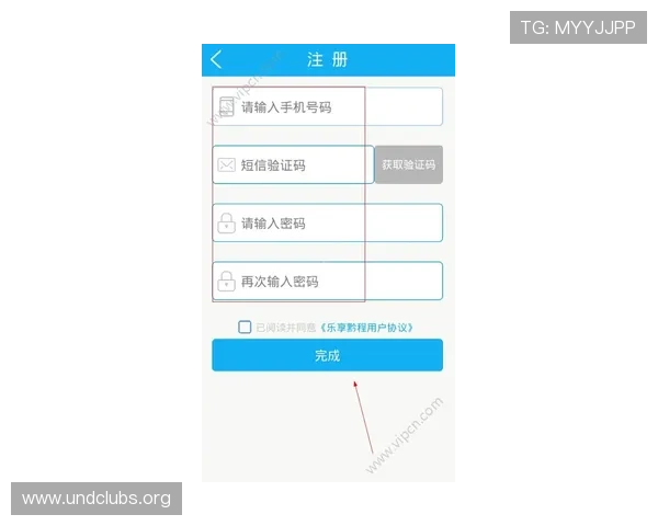凯发直播注册登录入口手机版用户注册流程详细步骤及注意事项 凯发直播注册登录入口手机版用户注册流程详细步骤及注意事项