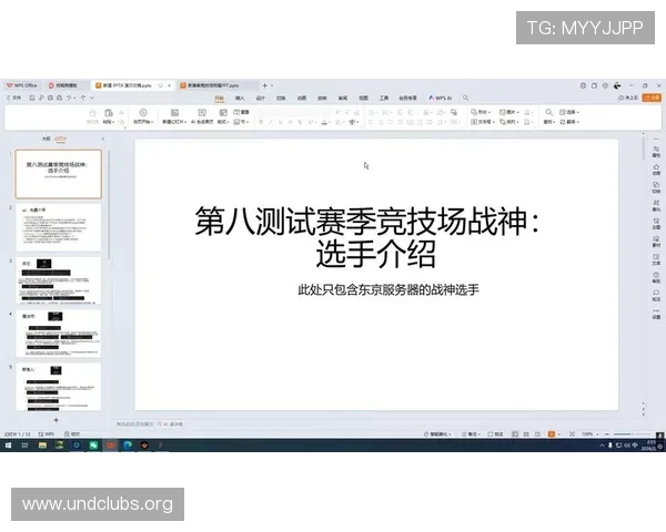 K8官方首页提供的最新游戏攻略与技巧,帮助玩家提升战斗水平与竞技能力 K8官方首页提供的最新游戏攻略与技巧,帮助玩家提升战斗水平与竞技能力