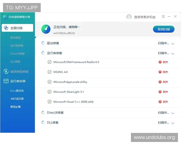 K8亚美官方客服支持全方位解答玩家疑问，保障您的游戏权益