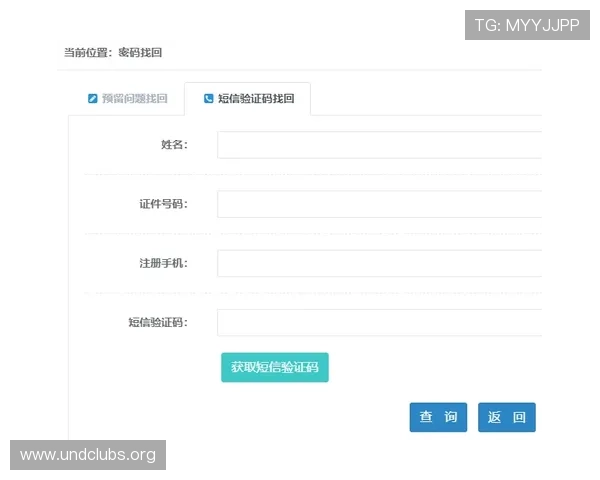 凯发在线地址更新公告，及时获取最新登录入口信息