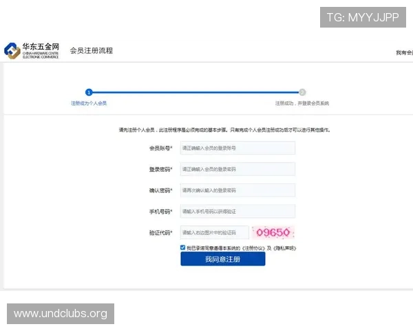 凯发娱乐线上开户常见问题解答帮助用户解决注册过程中遇到的疑难问题