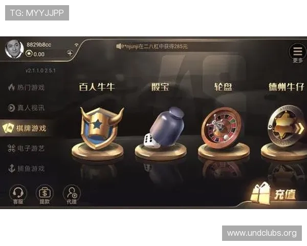 凯发棋牌如何选择合适的游戏模式提升娱乐体验