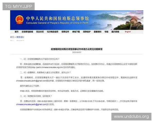 凯发K8注册平台注册流程中常见疑问及详细解答 凯发K8注册平台注册流程中常见疑问及详细解答