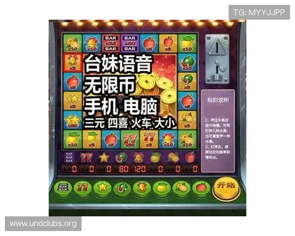 PT老虎机在线试玩平台推荐优质平台汇总助你轻松体验多样化游戏内容掌握最新优惠活动提升中奖几率的实用建议