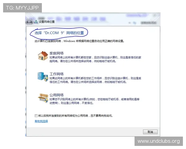 凯发官网登录地址在哪详细介绍及最新入口导航指南