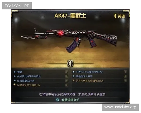 凯发手机官网旗舰店官方平台提供最新游戏资讯与优质服务全方位保障玩家体验 凯发手机官网旗舰店官方平台提供最新游戏资讯与优质服务全方位保障玩家体验