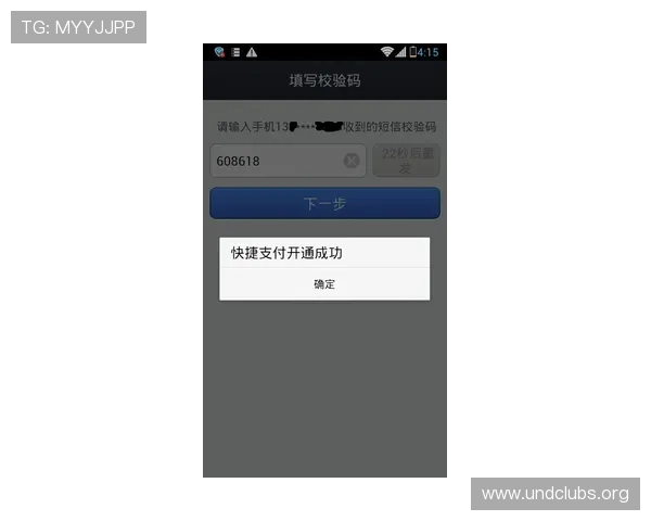 凯发线上手机客户端官网提供最全游戏资源和安全保障，助你轻松畅玩每一天