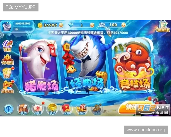 凯发金鲨银鲨:如何利用游戏中的特殊奖励提升整体收益的实用建议 凯发金鲨银鲨:如何利用游戏中的特殊奖励提升整体收益的实用建议